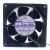 Sanyo Denki 109R1212M1041 DC 12V 0.24A 12038 Axial Cooling Fan