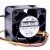 Sanyo Denki 9GAX0412P3S001 DC 12V 1.3A 4028 Axial Cooling Fan