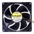 Sanyo Denki 9WP0924G401 DC 24V 0.19A 9225 Axial Cooling Fan