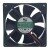 YM DA08025B12HA DC 12V 0.40A 8025 Axial Cooling Fan