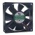 YM DA08025B12HA DC 12V 0.40A 8025 Axial Cooling Fan