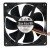 Sanyo Denki San Ace 80 9S0812P4F051 DC 12V 0.13A 2 Wires / 3 Wires / 4 Wires Axial Cooling Fan