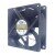 AVC DS08025B12UP042 DC 12V 0.35A 8025 Axial Ball Bearing Cooling Fan