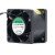 Sunon PF40281BX-D086-S99 DC 12V 13.80W 2 Wires / 3 Wires / 4 Wires Axial Cooling Fan