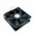Nidec T80T12MS10A7-52 DC 12V 0.22A 3 Wires Axial Cooling Fan