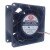 SuperRed CHC8012CB-AH(E)(T) DC 12V 0.61A 8038 Axial Cooling Fan
