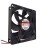 Sunon PF92251V1-1000C-A99 DC 12V 4.68W 2 Wires Axial Cooling Fan