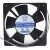 JIA FENG JF12025HA2HSL AC 220V-240V 0.08A 12025 Axial Cooling Fan