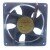 Yate Loon D12BH-24D 12V 0.30A 12038 Axial DC Brushless Cooling Fan