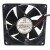 PELKO Motors R8025Y24SPCPL1-7 DC 24V 0.34A 8025 Axial Brushless Cooling Fan