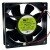 Servo CNDC247C-042 DC 24V 0.37A 9W 2 Wires Brushless Axial Cooling Fan