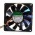 Sunon EE80151S3-0000-C99 DC 12V 1.20W 2 Wires / 3 Wires Axial Cooling Fan