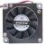 COFAN FB3510H12B DC 12V 0.10A 2 Wires Blower Cooling Fan