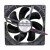 Sanyo Denki 9S1212M401 DC 12V 0.13A 2 Wires / 4 Wires Axial Cooling Fan