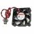 Sunon HA40101V4-D14C-999 DC 12V 0.8W 2 Wires Axial Cooling Fan