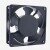 Sunon SP100A 1123XSL AC 110/120V 0.26A 2 Wires Axial Cooling Fan