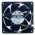 Sanyo Denki San Ace 92 9GV0948P1F051 DC 48V 0.48A 23.04W 9238 Axial Cooling Fan