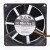 Sanyo Denki DC Mini Ace 32 109P0912H214 DC 12V 0.31A 9032 Axial Cooling Fan