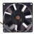 Sanyo Denki DC Mini Ace 32 109P0912H214 DC 12V 0.31A 9032 Axial Cooling Fan