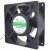 MIN CHUANG ME12038SHL EC 110-220V 0.05A 5W Sleeve Bearing Axial Cooling Fan