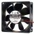 Sanyo Denki 109P0824M4D03 DC 24V 0.04A 2 Wires Axial Cooling Fan