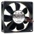 Sanyo Denki 109P0824M4D03 DC 24V 0.04A 2 Wires Axial Cooling Fan