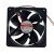 Sunon MEC0251V1-000C-A99 DC 12V 5.4W 2 Wires / 3 Wires Axial Cooling Fan