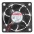 Sunon MF60202V3-1000C-A99 DC 24V 0.60W 2 Wires Axial Cooling Fan