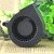 SUNON GB1206PTV1-AY 11.S11.F DC 12V 2.2W 3 Wires Blower Cooling Fan