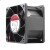 Sunon PMD2406PMB1-A DC 24V 10.3W 2 Wires / 3 Wires Axial Cooling Fan