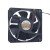 SUNON KDE2412PMS2-6A DC 24V 5.5W 2 Wires Axial Cooling Fan