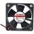 SUNON MC35101V2-000C-A99 DC 12V 0.52W 2 Wires / 3 Wires Axial Cooling Fan