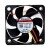SUNON MF50101V1-1000C-G99 DC 12V 0.84W 3 Wires Axial Cooling Fan