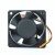 SUNON PMD4806PTB3-A DC 48V 3.3W 3 Wires Axial Cooling Fan