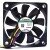 Sunon Maglev MF60101V1-1Q070-S99 DC 12V 1.46W 6010 Axial Cooling Fan