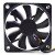 Sunon Maglev MF60101V1-1Q070-S99 DC 12V 1.46W 6010 Axial Cooling Fan