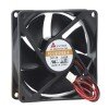 Y.S.TECH FD128025EB-N DC 12V 0.45A 2 Wires / 3 Wires / 4 Wires Axial Cooling Fan