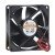 Y.S.TECH FD128025EB-N DC 12V 0.45A 2 Wires / 3 Wires / 4 Wires Axial Cooling Fan