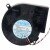 NMB BG0903-B047-VTL 12V 2.1A 3 Wires 9733 DC Brushless Blower Fan