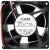 NMB 3615KL-05W-B59 DC 24V 0.32A 2 / 3 / 4 Wires 9238 Axial Cooling Fan