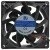 JX JX12038YD 12V 2.7A 4 Wires Ball Bearing Cooling Fan