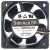 Sanyo 109R0624J402 24V 0.24A 2 / 3 Wires Cooling Fan