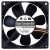 Sanyo 9A0824G402 24V 0.21A 2 / 3 Wires Axial Cooling Fan