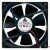 Delta AFB0924H 24V 0.20A 2 / 3 Wires Axial Cooling Fan