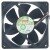 Magic MGT12048UB-R38 48V 0.60A 3 Wires Axial Cooling Fan