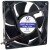 MING QUAN MQ12038HBL 48V 0.25A 2 Wires Axial Cooling Fan