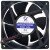 MING QUAN MQ12038HBL 48V 0.25A 2 Wires Axial Cooling Fan