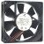 Mitsubishi MMF-08G12ES HB1 12V 0.26A 3 Wires Cooling Fan
