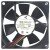 Mitsubishi MMF-08G12ES HB1 12V 0.26A 3 Wires Cooling Fan