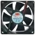 QI FANG 1209D-M04W-2BL 12V 0.30A 2 Wires DC Brushless Cooling Fan
